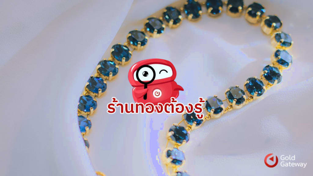 ระบบจัดการภาษี เครื่องมือสำคัญสำหรับธุรกิจยุคใหม่